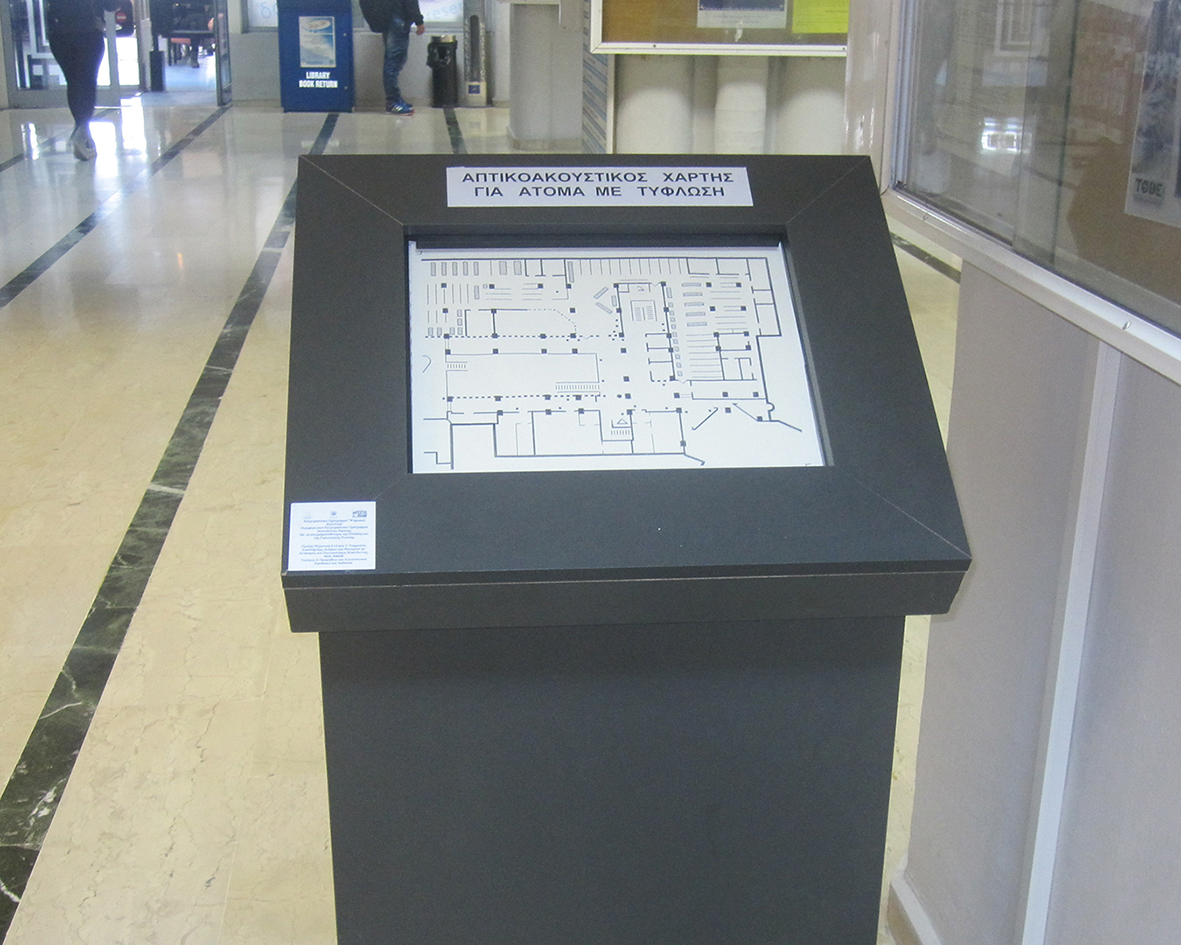 informational kiosk for the visually impaired inside UoM